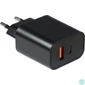 Kép 3/4 - Inter-Tech PD-2120 Black töltő