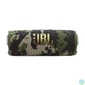 Kép 2/10 - JBL Flip 7 Portable Waterproof Bluetooth Speaker Squad hangszóró
