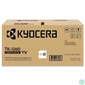Kép 1/2 - Kyocera TK-1260 Black toner