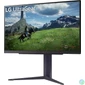 Kép 5/10 - LG 27" 27GS85Q-B IPS LED monitor
