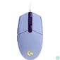 Kép 1/4 - Logitech G102 LightSync Gamer mouse Purple egér