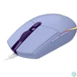 Kép 2/4 - Logitech G102 LightSync Gamer mouse Purple egér