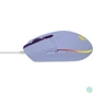 Kép 4/4 - Logitech G102 LightSync Gamer mouse Purple egér