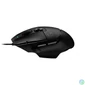 Kép 3/5 - Logitech G502 X Gaming Mouse Black egér
