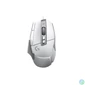 Kép 1/5 - Logitech G502 X Gaming Mouse White egér