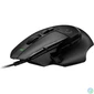 Kép 2/4 - Logitech G502 X Gaming Mouse + G240 Mousepad Set Black egér