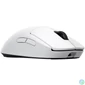 Kép 5/9 - Logitech Pro 2 Lightspeed Wireless Mouse White egér