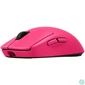 Kép 4/10 - Logitech Pro 2 Lightspeed Wireless Mouse Pink egér