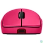 Kép 6/10 - Logitech Pro 2 Lightspeed Wireless Mouse Pink egér