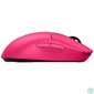 Kép 8/10 - Logitech Pro 2 Lightspeed Wireless Mouse Pink egér