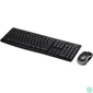 Kép 2/4 - Logitech MK270 Wireless Billentyűzet + Egér Black UK