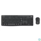 Kép 1/6 - Logitech MK370 Wireless billentyűzet + optikai egér Black DE