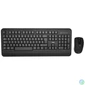 Kép 2/3 - MS Alpha M300 Wireless mouse and keyboard set Black US billentyűzet