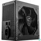 Kép 3/5 - Msi 750W 80+ Bronze MAG A750BN tápegység