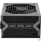 Kép 4/5 - Msi 750W 80+ Bronze MAG A750BN tápegység