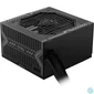Kép 5/5 - Msi 750W 80+ Bronze MAG A750BN tápegység