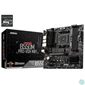 Kép 1/5 - Msi B550M PRO-VDH WIFI alaplap
