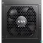 Kép 10/16 - Msi 650W 80+ Gold MAG A650GL tápegység
