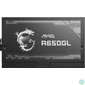 Kép 11/16 - Msi 650W 80+ Gold MAG A650GL tápegység