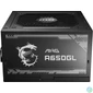 Kép 14/16 - Msi 650W 80+ Gold MAG A650GL tápegység