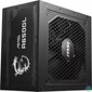 Kép 5/16 - Msi 650W 80+ Gold MAG A650GL tápegység