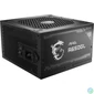 Kép 6/16 - Msi 650W 80+ Gold MAG A650GL tápegység