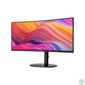 Kép 5/5 - Msi 34" MD342CQP LED Curved monitor