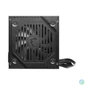 Kép 4/4 - Msi 600W 80+ MAG A600DN tápegység