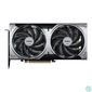 Kép 2/6 - Msi RTX5070 VENTUS 2X 12G OC videókártya