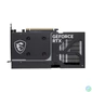 Kép 4/5 - Msi RTX5060 TI 8G VENTUS 2X PLUS videókártya