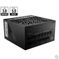 Kép 1/5 - Msi 1000W 80+ Gold MPG A1000G PCIE5 ATX 3.0 tápegység