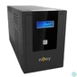 Kép 4/4 - Njoy UPCMTLS615HCAAZ01B Cadu 1500 LCD 1500VA UPS szünetmentes tápegység