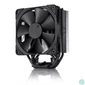 Kép 1/4 - Noctua NH-U12S chromax.black