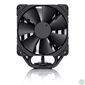 Kép 2/4 - Noctua NH-U12S chromax.black