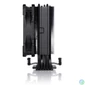 Kép 3/4 - Noctua NH-U12S chromax.black