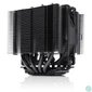 Kép 1/4 - Noctua NH-D9L chromax.black