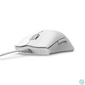Kép 1/5 - NZXT Lift 2 Symm Gaming Mouse Matte White egér