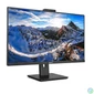 Kép 2/5 - Philips 31,5" 329P1H IPS LED monitor