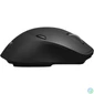 Kép 5/7 - Sandberg Wireless Mouse Pro Recharge Black egér
