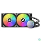 Kép 4/11 - Sharkoon S70 RGB CPU Cooler Black