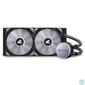 Kép 5/11 - Sharkoon S70 RGB CPU Cooler Black