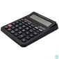 Kép 2/2 - Sharp EL-CC12D Asztali számológép Black