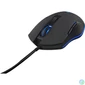 Kép 3/5 - The G-Lab Kult Helium Mouse Black egér
