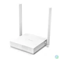 Kép 2/4 - TP-Link TL-WR844N 300 Mbps Multi-Mode Wi-Fi Router