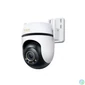 Kép 1/4 - TP-Link Tapo C530WS Outdoor Pan/Tilt Security Wi-Fi Camera biztonsági kamera