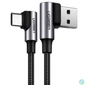 Kép 2/5 - UGREEN US176 USB Cable 3m Black kábel
