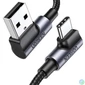 Kép 3/5 - UGREEN US176 USB Cable 3m Black kábel