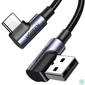 Kép 4/5 - UGREEN US176 USB Cable 3m Black kábel