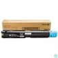 Kép 1/2 - Xerox SC2020 Cyan toner