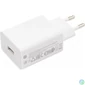 Kép 1/2 - Xiaomi 22,5W Power Adapter White töltő